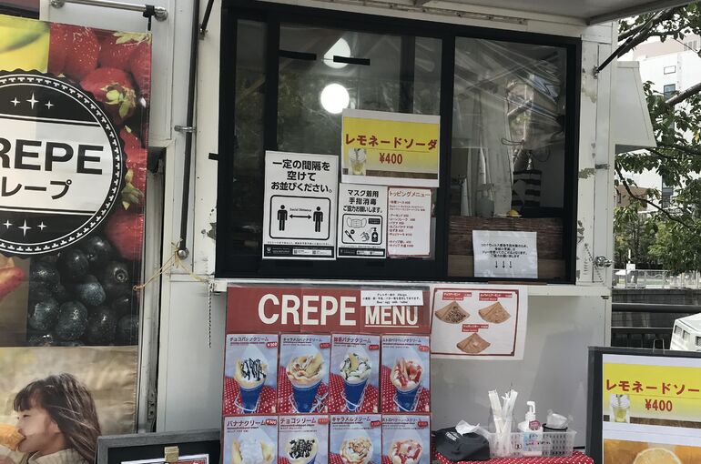 キッチンカー写真