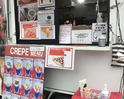 キッチンカー写真