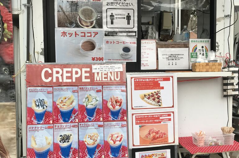 キッチンカー写真
