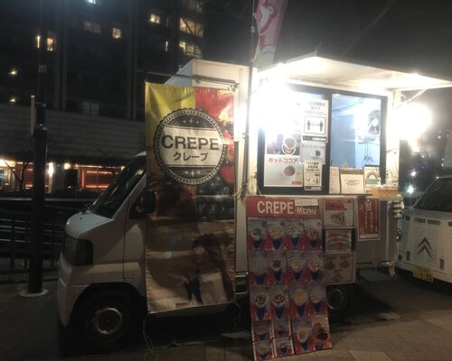 キッチンカー写真