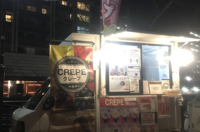キッチンカー写真