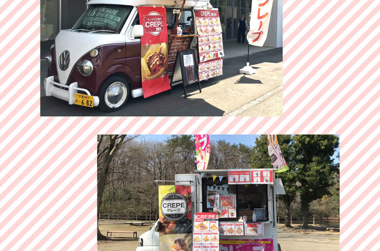 キッチンカー写真