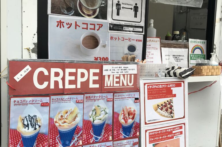 キッチンカー写真