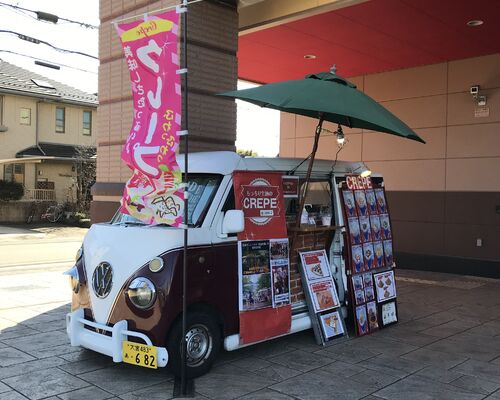 キッチンカー写真