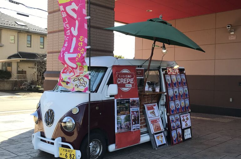 キッチンカー写真