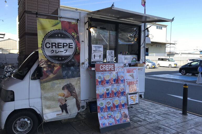 キッチンカー写真