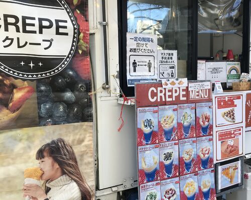 キッチンカー写真