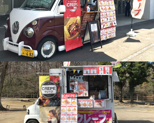 キッチンカー写真