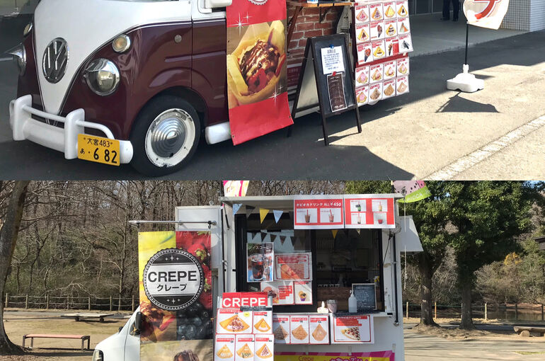 キッチンカー写真