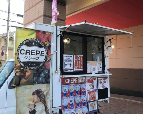 キッチンカー写真