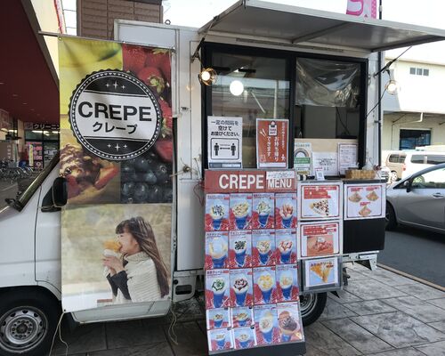 キッチンカー写真