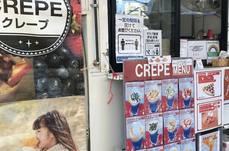 キッチンカー写真