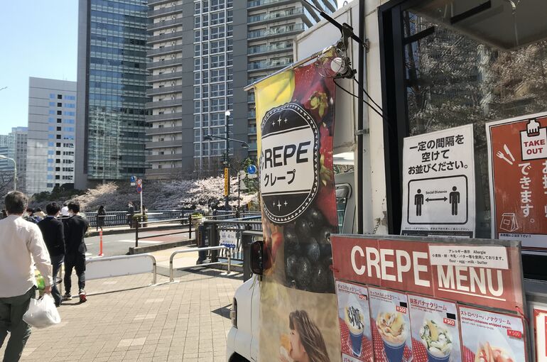 キッチンカー写真