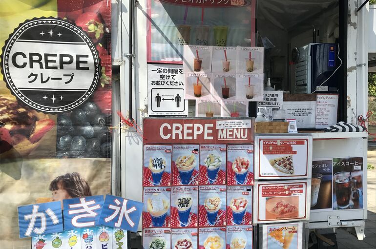 キッチンカー写真