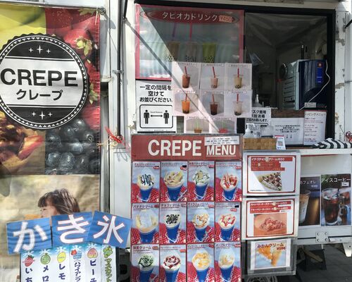 キッチンカー写真