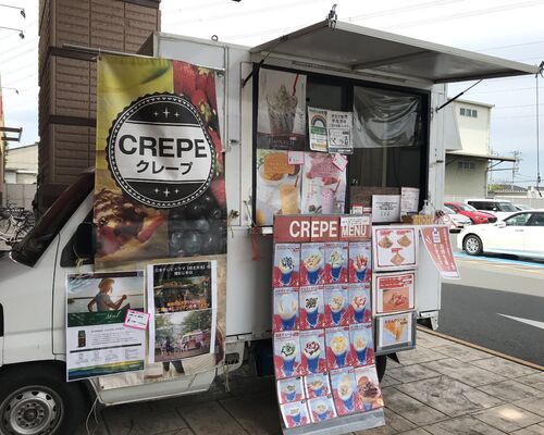 キッチンカー写真