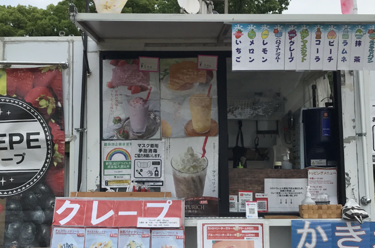 キッチンカー写真