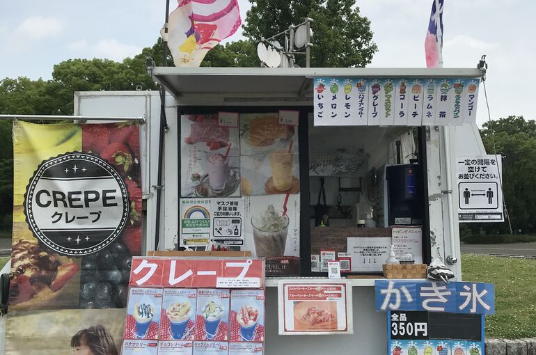 キッチンカー写真