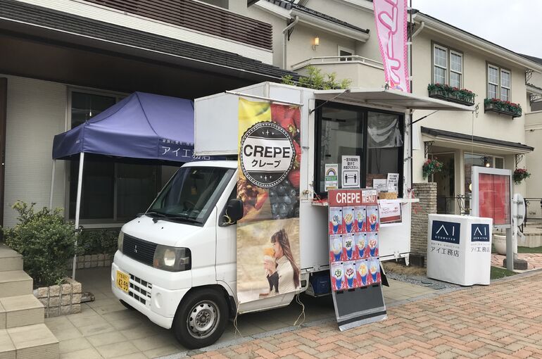 キッチンカー写真