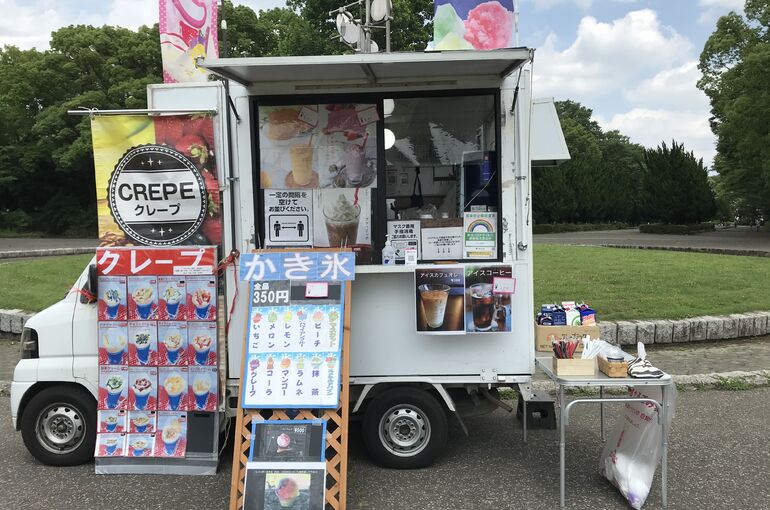 キッチンカー写真
