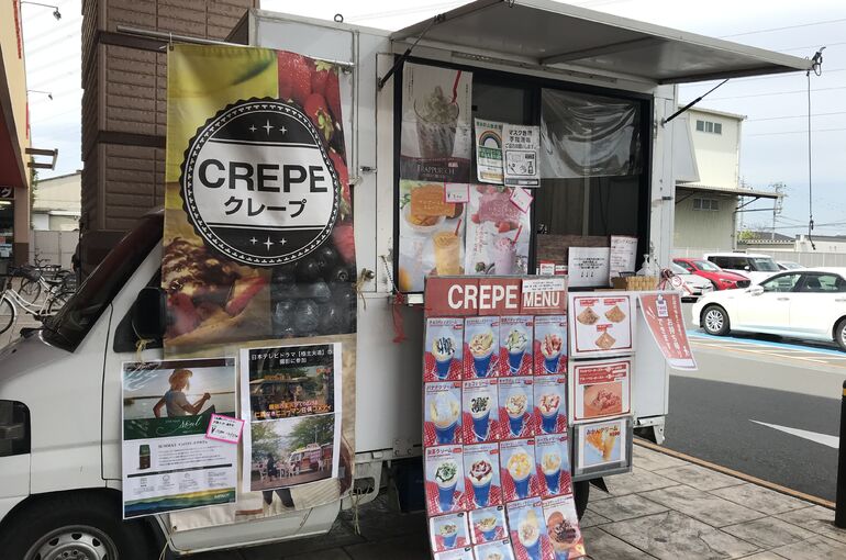 キッチンカー写真