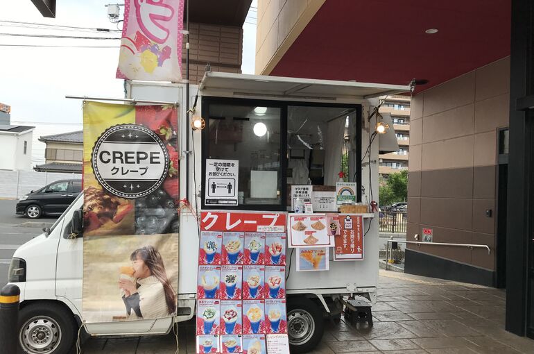 キッチンカー写真