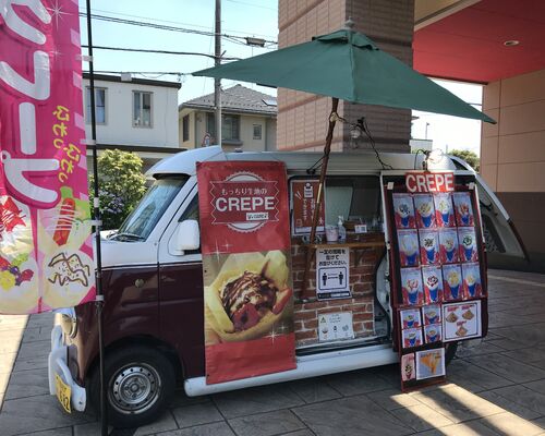 キッチンカー写真