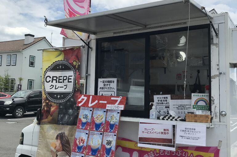 キッチンカー写真
