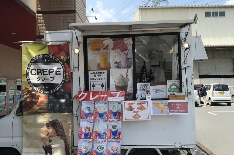 キッチンカー写真