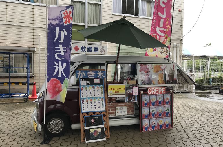 キッチンカー写真