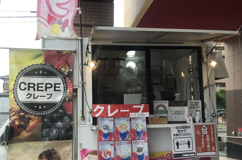 キッチンカー写真