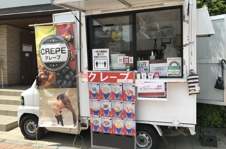 キッチンカー写真