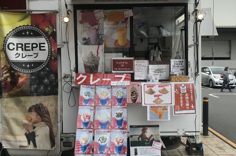 キッチンカー写真