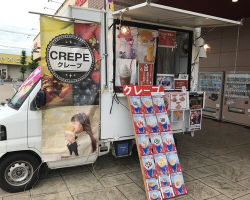 キッチンカー写真