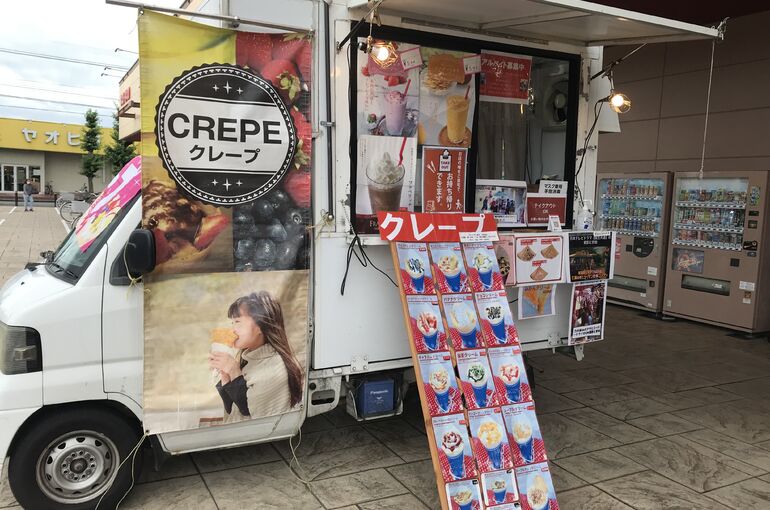 キッチンカー写真