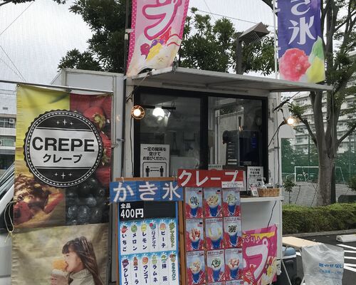 キッチンカー写真