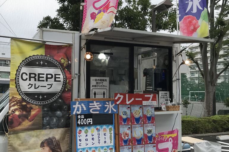 キッチンカー写真