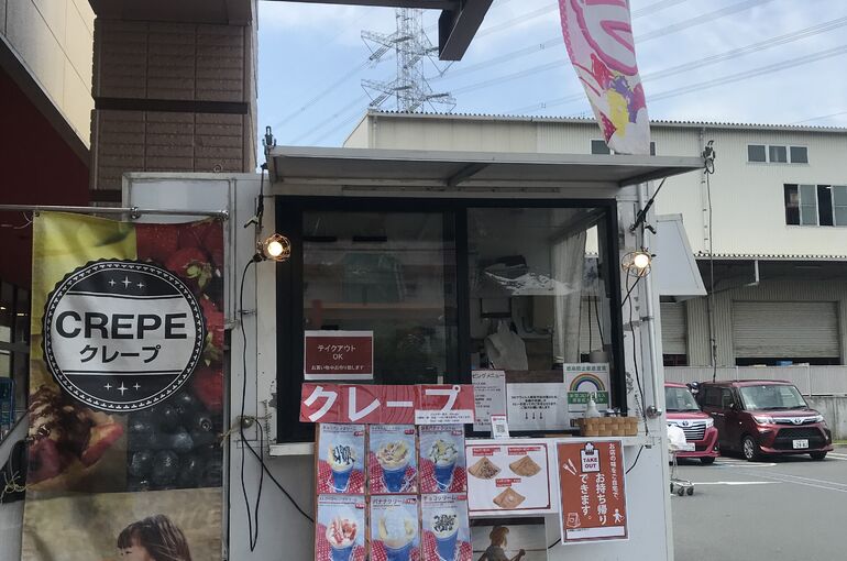 キッチンカー写真