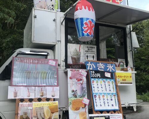 キッチンカー写真