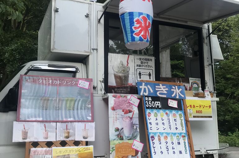 キッチンカー写真