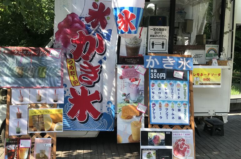 キッチンカー写真