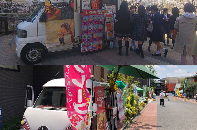 キッチンカー写真