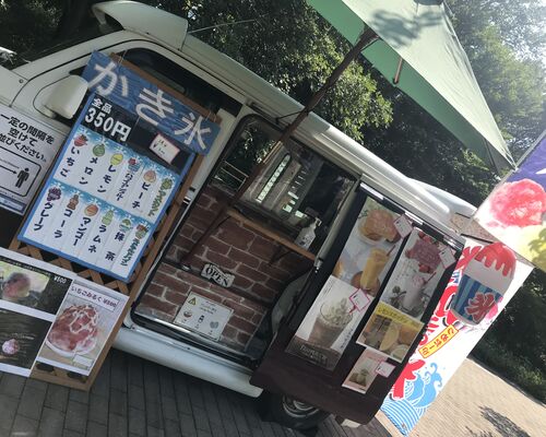 キッチンカー写真