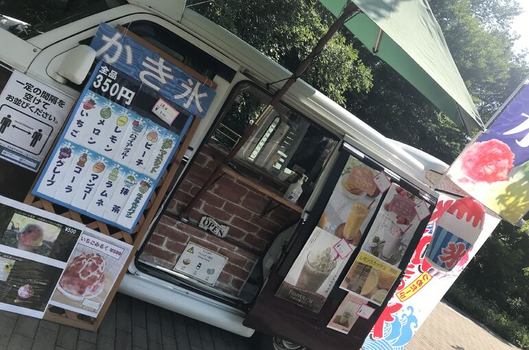 キッチンカー写真