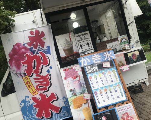 キッチンカー写真