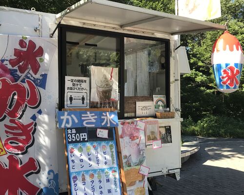 キッチンカー写真