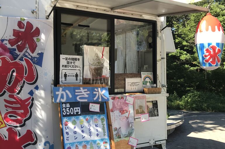 キッチンカー写真