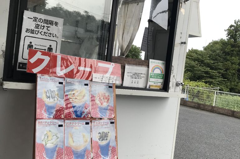 キッチンカー写真
