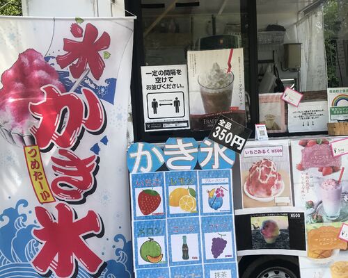 キッチンカー写真