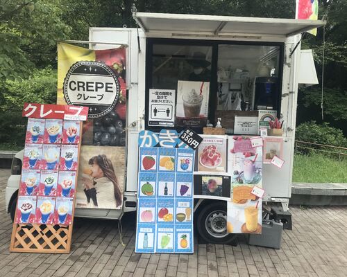 91683433-58D9-47FC-8F0D-FF3253FBB0C3